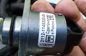 Замена регулятора холостого хода